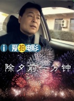 欧美日韩精品一区二区三区不卡